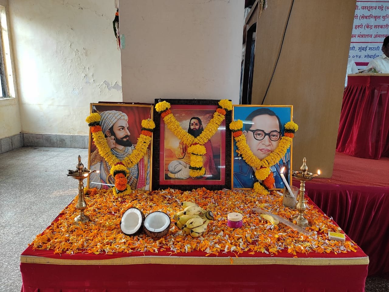 Satkar Matrimonial Image 3